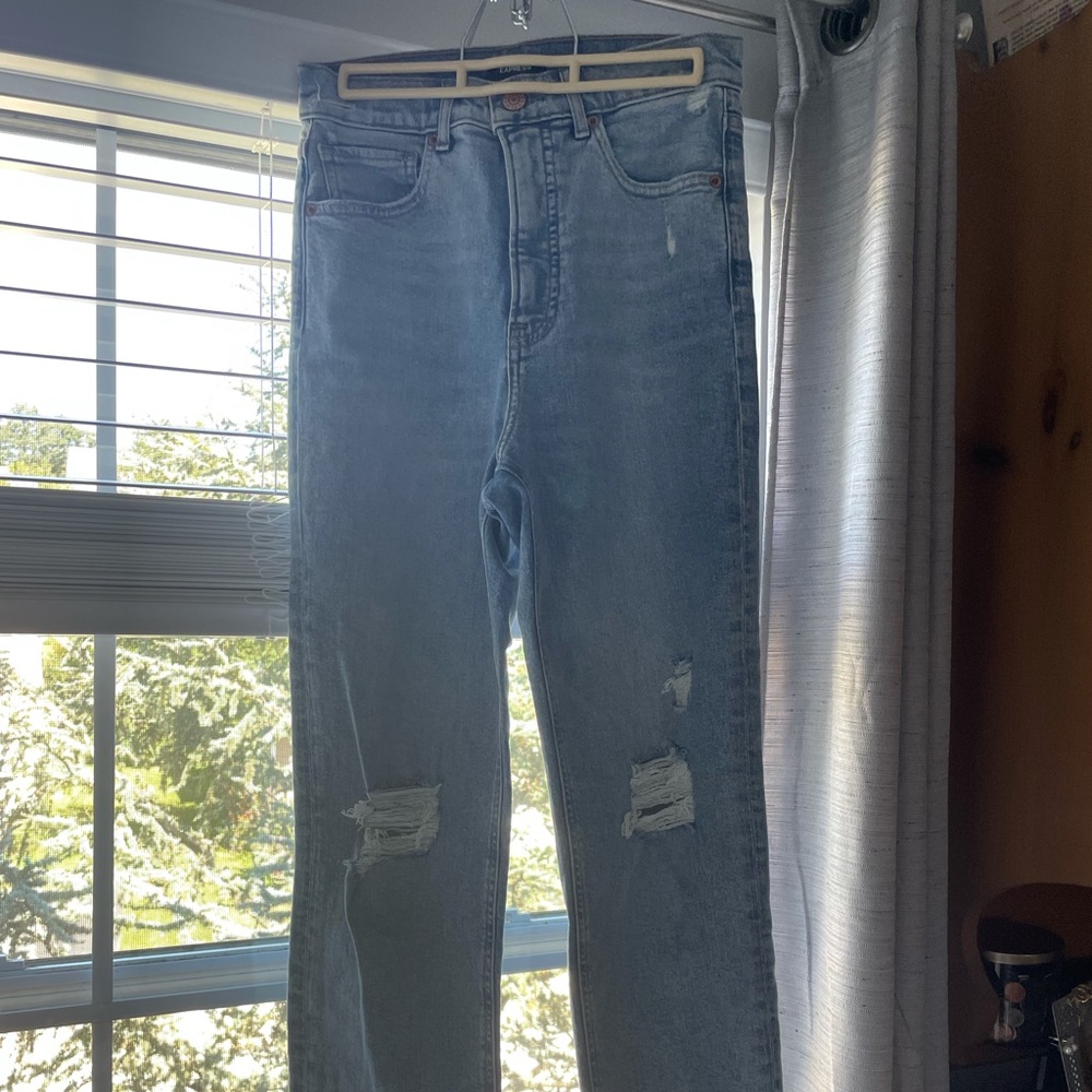 Express jeans
